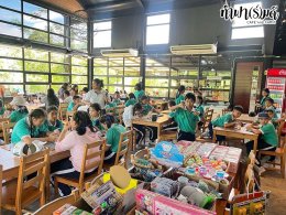 โรงเรียนมารีวิทย์ บ่อวิน 31 ตุลาคม 2568