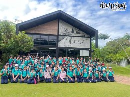 โรงเรียนมารีวิทย์ บ่อวิน 31 ตุลาคม 2568