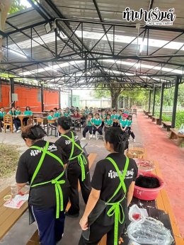 โรงเรียนมารีวิทย์ บ่อวิน 31 ตุลาคม 2568