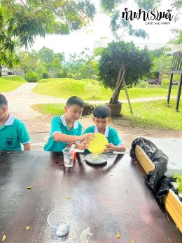 โรงเรียนมารีวิทย์ บ่อวิน 31 ตุลาคม 2568