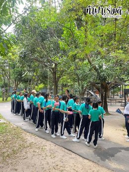 โรงเรียนมารีวิทย์ บ่อวิน 31 ตุลาคม 2568