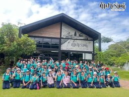 โรงเรียนมารีวิทย์ บ่อวิน 31 ตุลาคม 2568