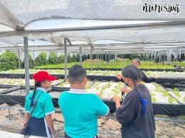 โรงเรียนมารีวิทย์ บ่อวิน 31 ตุลาคม 2568