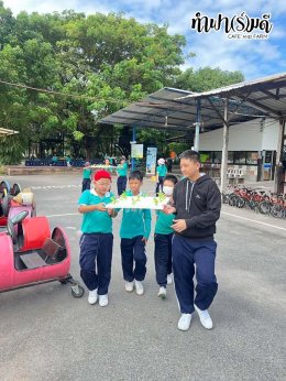 โรงเรียนมารีวิทย์ บ่อวิน 31 ตุลาคม 2568