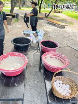 โรงเรียนมารีวิทย์พัทยา 03 พฤศจิกายน 2568