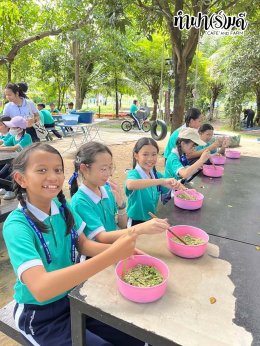 โรงเรียนมารีวิทย์พัทยา 03 พฤศจิกายน 2568