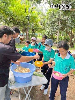 โรงเรียนมารีวิทย์พัทยา 03 พฤศจิกายน 2568