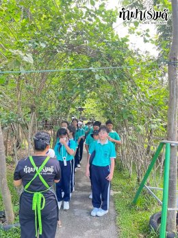 โรงเรียนมารีวิทย์พัทยา 03 พฤศจิกายน 2568