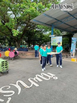 โรงเรียนมารีวิทย์พัทยา 03 พฤศจิกายน 2568