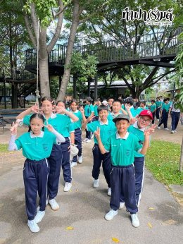 โรงเรียนมารีวิทย์พัทยา 03 พฤศจิกายน 2568