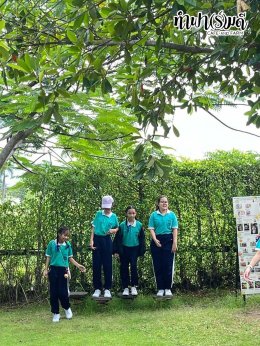 โรงเรียนมารีวิทย์พัทยา 03 พฤศจิกายน 2568