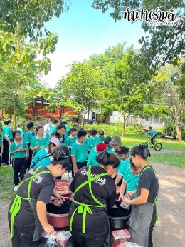 โรงเรียนมารีวิทย์พัทยา 03 พฤศจิกายน 2568