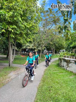 โรงเรียนมารีวิทย์พัทยา 03 พฤศจิกายน 2568