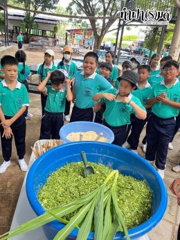 โรงเรียนมารีวิทย์พัทยา 03 พฤศจิกายน 2568