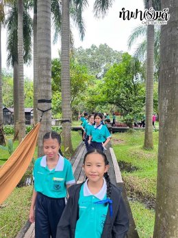 โรงเรียนมารีวิทย์พัทยา 03 พฤศจิกายน 2568