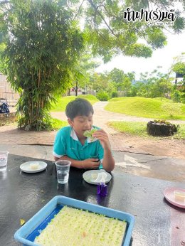 โรงเรียนมารีวิทย์พัทยา 04 พฤศจิกายน 2568