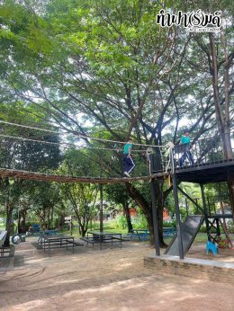 โรงเรียนมารีวิทย์พัทยา 04 พฤศจิกายน 2568