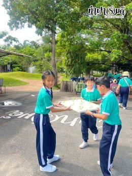 โรงเรียนมารีวิทย์พัทยา 04 พฤศจิกายน 2568