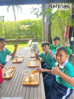 โรงเรียนมารีวิทย์พัทยา 04 พฤศจิกายน 2568