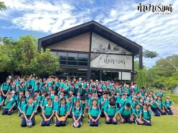 โรงเรียนมารีวิทย์พัทยา 04 พฤศจิกายน 2568