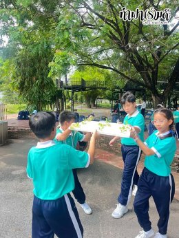 โรงเรียนมารีวิทย์พัทยา 04 พฤศจิกายน 2568