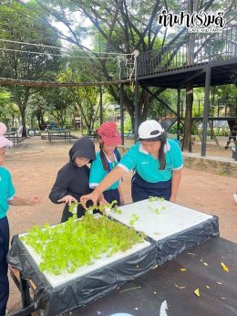 โรงเรียนมารีวิทย์พัทยา 04 พฤศจิกายน 2568