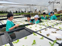 โรงเรียนมารีวิทย์ ระยอง 06 สิงหาคม 2568