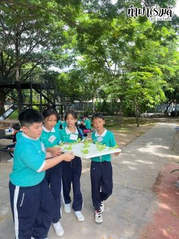 โรงเรียนมารีวิทย์ ระยอง 06 สิงหาคม 2568
