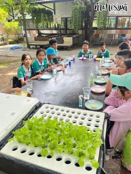 โรงเรียนมารีวิทย์ ระยอง 06 สิงหาคม 2568