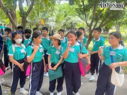 โรงเรียนมารีวิทย์ ระยอง 06 สิงหาคม 2568