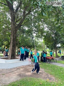 โรงเรียนมารีวิทย์ ระยอง 06 สิงหาคม 2568