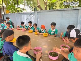 โรงเรียนมารีวิทย์ ระยอง 06 สิงหาคม 2568
