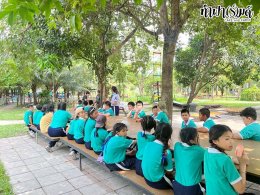 โรงเรียนมารีวิทย์ สัตหีบ 05 พฤศจิกายน 2568