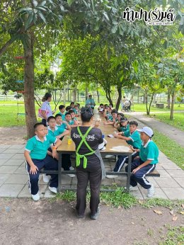 โรงเรียนมารีวิทย์ สัตหีบ 05 พฤศจิกายน 2568