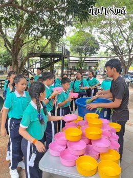 โรงเรียนมารีวิทย์ สัตหีบ 05 พฤศจิกายน 2568