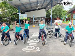 โรงเรียนมารีวิทย์ สัตหีบ 05 พฤศจิกายน 2568