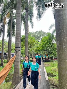 โรงเรียนมารีวิทย์ สัตหีบ 05 พฤศจิกายน 2568