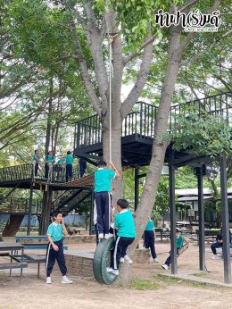 โรงเรียนมารีวิทย์ สัตหีบ 05 พฤศจิกายน 2568