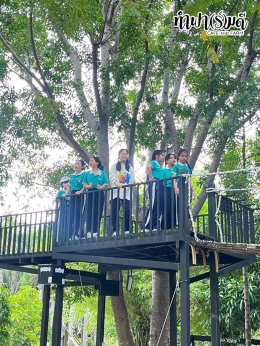 โรงเรียนมารีวิทย์ สัตหีบ 05 พฤศจิกายน 2568