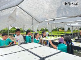 โรงเรียนมารีวิทย์ สัตหีบ 05 พฤศจิกายน 2568