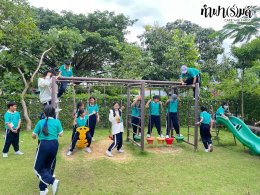 โรงเรียนมารีวิทย์ สัตหีบ 05 พฤศจิกายน 2568