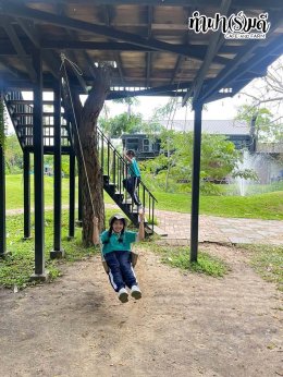 โรงเรียนมารีวิทย์ สัตหีบ 05 พฤศจิกายน 2568