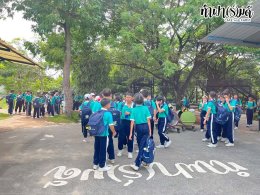 โรงเรียนมารีวิทย์ สัตหีบ 05 พฤศจิกายน 2568