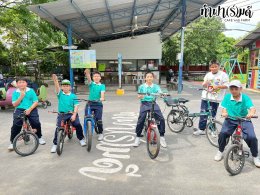 โรงเรียนมารีวิทย์ สัตหีบ 05 พฤศจิกายน 2568