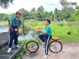 โรงเรียนมารีวิทย์ สัตหีบ 05 พฤศจิกายน 2568