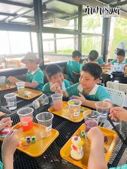 โรงเรียนมารีวิทย์ สัตหีบ 06 พฤศจิกายน 2568