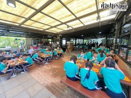 โรงเรียนมารีวิทย์ สัตหีบ 06 พฤศจิกายน 2568