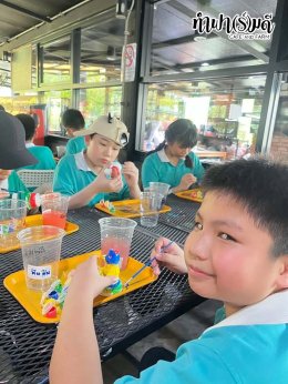 โรงเรียนมารีวิทย์ สัตหีบ 06 พฤศจิกายน 2568