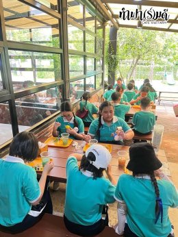 โรงเรียนมารีวิทย์ สัตหีบ 06 พฤศจิกายน 2568