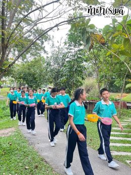 โรงเรียนมารีวิทย์ สัตหีบ 06 พฤศจิกายน 2568